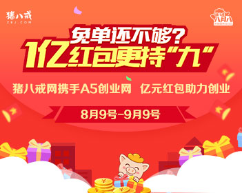 原版埃迪柯特学院学位证【degxx.com】